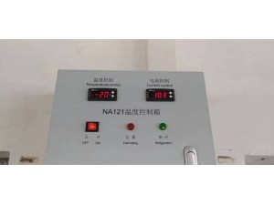 冰暢制冷，保鮮庫，冷藏庫，冷凍庫，冷庫安裝，