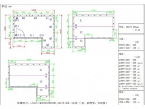 冷庫安裝，上海冷庫安裝，冷庫安裝公司，冷庫建造工廠，江西冷庫安裝